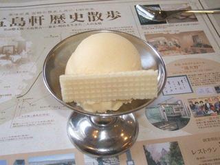 DSCF7844.jpg