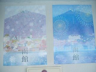 DSCF7845.jpg
